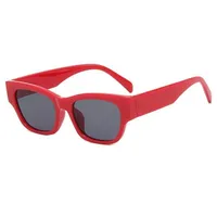 Big Face Slimming Sunglasses Women's Party Party Disco Dancing Artifact Sunglasses Men's UV-proof Sunglasses Wholesale sku image 1