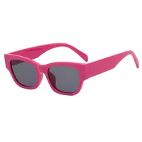 Big Face Slimming Sunglasses Women's Party Party Disco Dancing Artifact Sunglasses Men's UV-proof Sunglasses Wholesale sku image 6