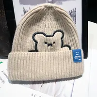 Women's Simple Style Bear Eaveless Wool Cap sku image 4