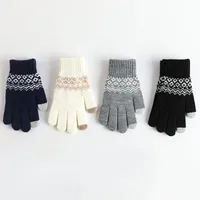 Women's Basic Simple Style Geometric Gloves main image 1