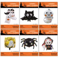 Halloween Decorations Pumpkin Spider Back Card Single Aluminum Foil Balloon Ghost Festival Skull Funny Bar Balloon main image 4