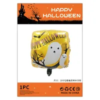 Halloween Decorations Pumpkin Spider Back Card Single Aluminum Foil Balloon Ghost Festival Skull Funny Bar Balloon sku image 1