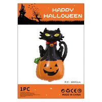 Halloween Decorations Pumpkin Spider Back Card Single Aluminum Foil Balloon Ghost Festival Skull Funny Bar Balloon sku image 23