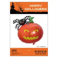 Halloween Decorations Pumpkin Spider Back Card Single Aluminum Foil Balloon Ghost Festival Skull Funny Bar Balloon sku image 2