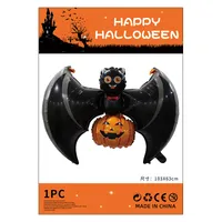 Halloween Decorations Pumpkin Spider Back Card Single Aluminum Foil Balloon Ghost Festival Skull Funny Bar Balloon sku image 25