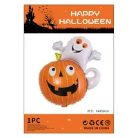Halloween Decorations Pumpkin Spider Back Card Single Aluminum Foil Balloon Ghost Festival Skull Funny Bar Balloon sku image 19