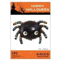 Halloween Decorations Pumpkin Spider Back Card Single Aluminum Foil Balloon Ghost Festival Skull Funny Bar Balloon sku image 20