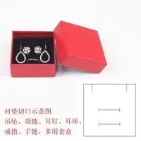 Simple Style Solid Color Paper Jewelry Boxes sku image 7