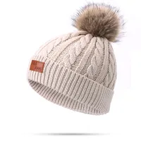 Children Unisex Simple Style Classic Style Twist Beanie Hat sku image 8
