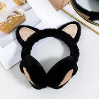 Cartoon Style Cartoon Women's Earmuffs sku image 3