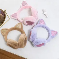 Cartoon Style Cartoon Women's Earmuffs main image 3