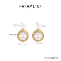 1 Pair Vintage Style Simple Style Geometric 304 Stainless Steel 18K Gold Plated Drop Earrings main image 2