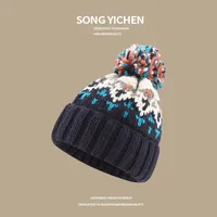 Warm Blue Knitted Hat Female  Fashion Brand Colorful Fur Ball Christmas Hat Autumn And Winter  Ear Protection Wool Hat sku image 2