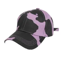 Personalized Cow Striped Baseball Cap Curved Eaves Leopard Print Baseball Cap Men's And Women's Outdoor Sunscreen Hat main image 2