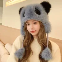 New Children's Hat Winter Fleece-lined Warm Lei Feng Hat Parent-child Outdoor Children's Cute Panda Plush Ear Protection sku image 1