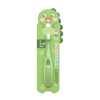 Mike Children's Toothbrush Soft Fur Wholesale Cleaning Gum Care Cartoon Small Animal Shape 2-12 Years Old Baby Single Pack sku image 1