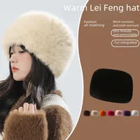 New Korean Style Warm Plush Lei Feng Hat Female Northeast Cold-proof Plush Integrated Hat Fleece-lined Ear Protection Mongolian Hat main image 1