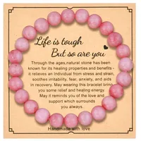 8mm Natural Stone Bracelet With Card  Explosions Tourmaline Bracelet For Men And Women Friendship Bracelet Holiday Gift sku image 1
