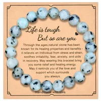 8mm Natural Stone Bracelet With Card  Explosions Tourmaline Bracelet For Men And Women Friendship Bracelet Holiday Gift sku image 9
