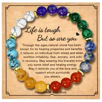 8mm Natural Stone Bracelet With Card  Explosions Tourmaline Bracelet For Men And Women Friendship Bracelet Holiday Gift sku image 13
