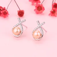 1 Pair 925 Sterling Silver Pearl Geometric Ear Studs main image 5