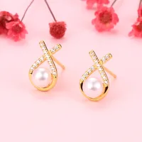 1 Pair 925 Sterling Silver Pearl Geometric Ear Studs main image 2