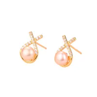 1 Pair 925 Sterling Silver Pearl Geometric Ear Studs main image 3