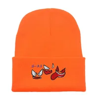 Unisex Cute Cartoon  Face Embroidery Eaveless Wool Cap sku image 7