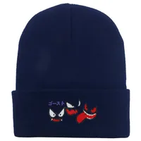 Unisex Cute Cartoon  Face Embroidery Eaveless Wool Cap sku image 20