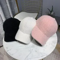 Hat Women's Autumn And Winter Korean Fashion Cap Plush  Winter Windproof Warm Cap Raccoon Fur Ball Baseball Cap main image 3
