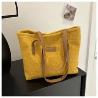 Women's Large Plush Solid Color Streetwear Square Zipper Shoulder Bag sku image 2