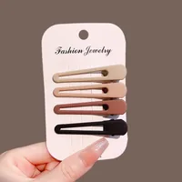 Simple Gradient Maillard Series Seamless Hairpin Duckbill Clip Bangs Side Clip Back Head Hairpin Female Hair Accessories sku image 8