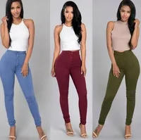 0298  Wish  Thin Stretch Candy Color Slim Casual Pants Cow main image 3