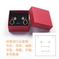 Simple Style Solid Color Paper Jewelry Boxes sku image 9