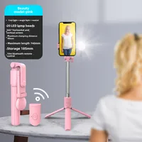 Digital Computer/mobile Selfie Stick Handheld Extendable Monopod Tripod Bracket Live Broadcast Bracket For Photography sku image 12