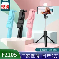 Direct Mini Portable Handheld Mobile Phone Bluetooth Selfie Stick Tripod Flash Light Photography Tool main image 8
