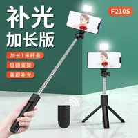 Direct Mini Portable Handheld Mobile Phone Bluetooth Selfie Stick Tripod Flash Light Photography Tool main image 5