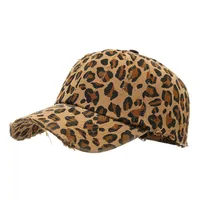 Unisex Retro Leopard Curved Eaves Baseball Cap main image 4
