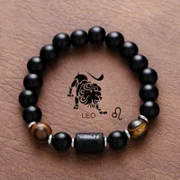 Vintage Style Simple Style Constellation Titanium Steel Plating Unisex Bracelets sku image 9