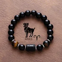 Vintage Style Simple Style Constellation Titanium Steel Plating Unisex Bracelets sku image 11