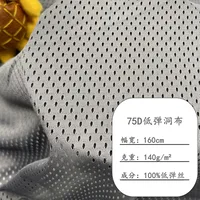 Casual Solid Color Polyester main image 5
