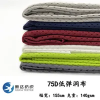 Casual Solid Color Polyester main image 4