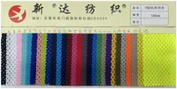 Casual Solid Color Polyester sku image 2