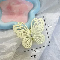 Women's Sweet Solid Color Butterfly Plastic Hollow Out Hair Claws main image 2