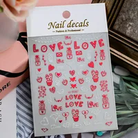 Romantic Heart Shape PVC Nail Decoration Accessories sku image 9