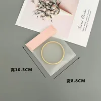 Solid Color PVC Jewelry Packaging Bags sku image 6