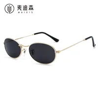 Punk Streetwear Solid Color Ac Oval Frame Full Frame Glasses sku image 12