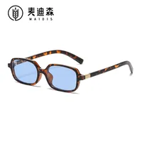 Retro Classic Style Solid Color Ac Square Full Frame Glasses sku image 17