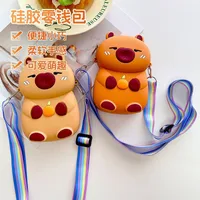 Kid'S Silica Gel Animal Cute Capabala Animal-shaped Zipper Crossbody Bag sku image 2