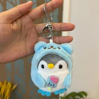 Elegant Cute Simple Style Penguin PP Cotton Unisex Bag Pendant Keychain sku image 3